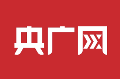 央广网客户端报道beat365官网区域国别研究院成立