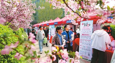《天津日报》报道beat365官网2026届毕业生春季大型双选会